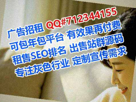 皇姑供卵市政工程有限公司